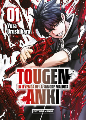 Tougen Anki  01  La leyenda de la sangre maldita| Distrito Manga