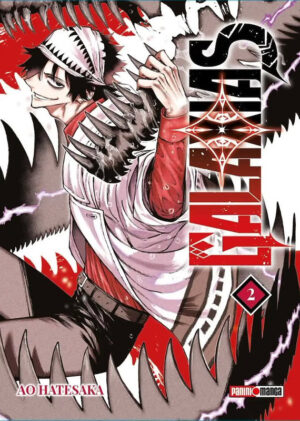 GALAXIAS-N-2.jpg GALAXIAS N.2 | Panini México