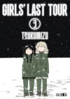 Girls-Last-Tour03.jpg Girls’ Last Tour 03 | Ivrea Argentina