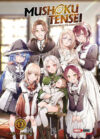 MUSHOKU-TENSEI-NOVELS-N-13.jpg Mushoku Tensei Novels 13 | Panini México
