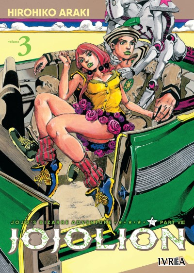 JOJO'S BIZARRE ADVENTURE JOJOLION #3