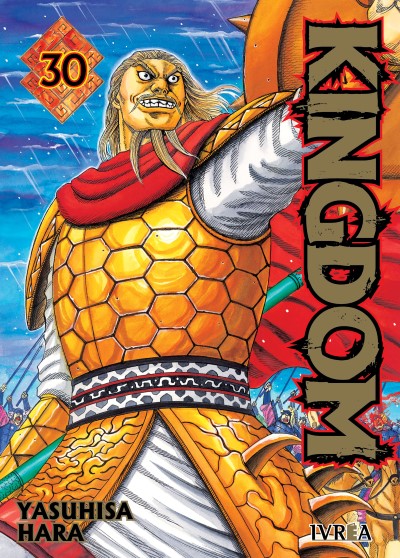 Kingdom 30 | Ivrea Argentina