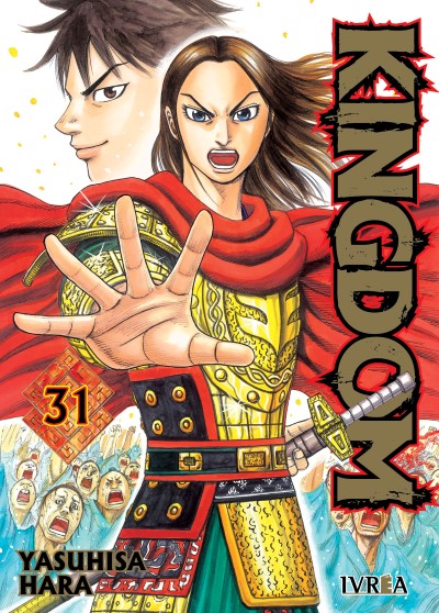 Kingdom 31 | Ivrea Argentina