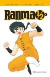 2-Grandes-obras-de-Rumiko-Takahashi04.jpg Ranma 1/2 nº 04 | Planeta España