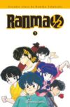 2-Grandes-obras-de-Rumiko-Takahashi05.jpg Ranma 1/2 nº 05 | Planeta España