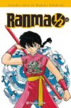 2-Grandes-obras-de-Rumiko-Takahashi12.jpg Ranma 1/2 nº 12 | Planeta España