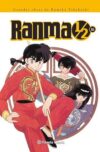 2-Grandes-obras-de-Rumiko-Takahashi16.jpg Ranma 1/2 nº 16 | Planeta España