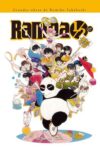 2-Grandes-obras-de-Rumiko-Takahashi17.jpg Ranma 1/2 nº 17 | Planeta España