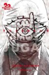 20TH CENTURY BOYS 08 | Planeta España
