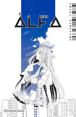 ALFA (Planeta Manga) 01 | Planeta España