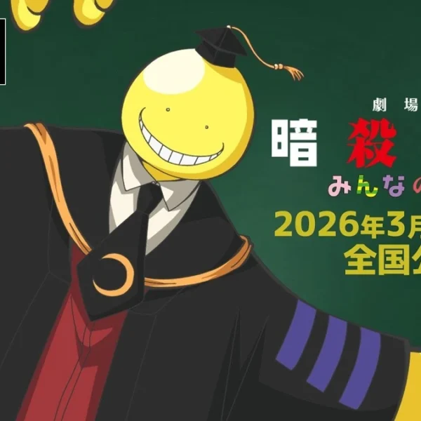 ¡Assassination Classroom regresará a los cines en 2026&hellip;