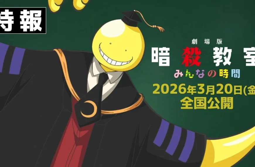 ¡Assassination Classroom regresará a los&hellip;