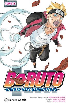 BORUTO 12 | Planeta España