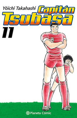 CAPITÁN TSUBASA 11 | Planeta España