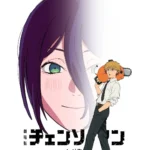 Chainsaw Man regala ilustración brutal deMahmoud Moftah con guiño a American Psycho