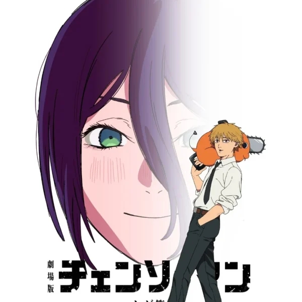 ¡Chainsaw Man desata su lado más psicótico con&hellip;