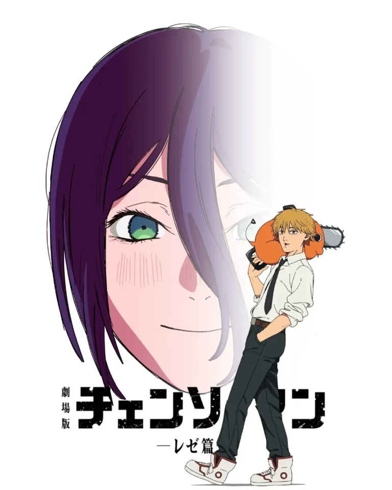 Chainsaw Man regala ilustración brutal deMahmoud Moftah con guiño a American Psycho