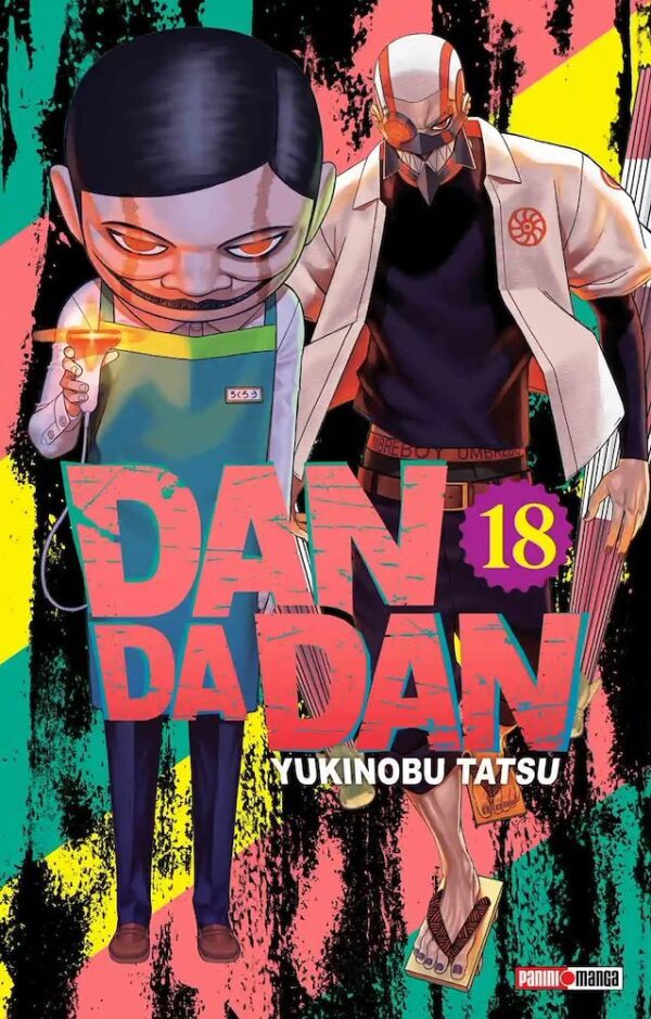 DANDADAN N.18 DANDADAN N.18 | Panini México