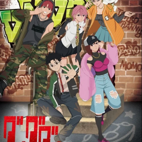 ¡Dandadan revela ilustración exclusiva para Jump Festa&hellip;