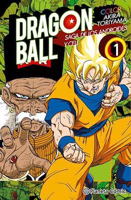 DRAGON BALL COLOR CELL 01 | Planeta España