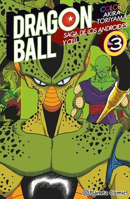 DRAGON BALL COLOR CELL 03 | Planeta España