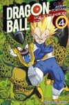 Dragon-Ball-Color-Saga-de-los-androides-y-Cell4.jpg DRAGON BALL COLOR CELL 04 | Planeta España