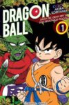 Dragon-Ball-Color-Saga-del-Gran-Rey-de-los-Demonios-Piccolo1.jpg Dragon Ball Color Piccolo 01 | Planeta España