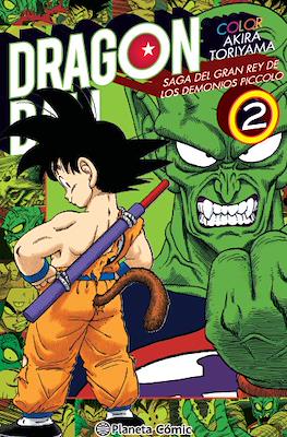 Dragon Ball Color Piccolo 02 | Planeta España