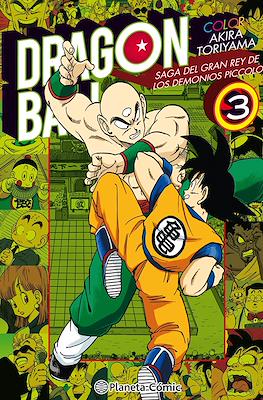 Dragon Ball Color Piccolo 03 | Planeta España