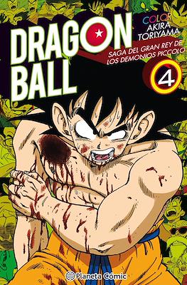 Dragon Ball Color Piccolo 04 | Planeta España