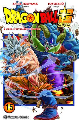Dragon Ball Super 15 | Planeta España