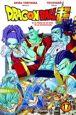 Dragon Ball Super 17 | Planeta España