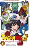 Dragon Ball Super 22 | Planeta España