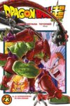 Dragon Ball Super 23 | Planeta España