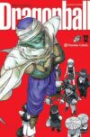 Dragon Ball Ultimate 12 | Planeta España