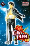 Gintama3.jpg Gintama 03 | Planeta España