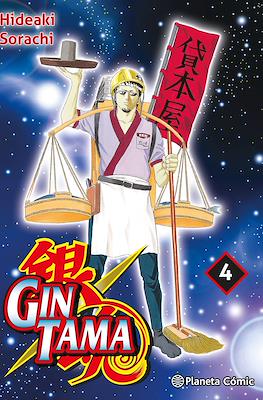 Gintama  04 | Planeta España