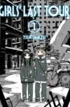 Girls-Last-Tour1.jpg Girls' Last Tour 01 | Planeta España