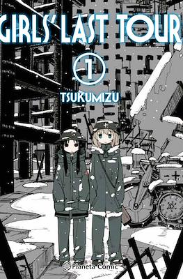 Girls' Last Tour 01 | Planeta España