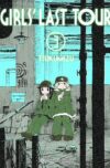 Girls-Last-Tour3.jpg Girls' Last Tour 03 | Planeta España