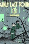 Girls-Last-Tour5.jpg Girls' Last Tour 05 | Planeta España