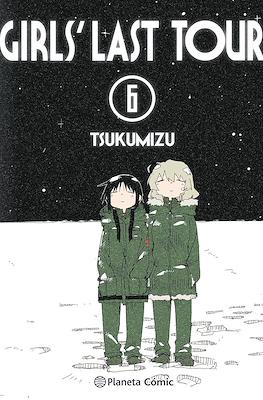 Girls' Last Tour 06 | Planeta España