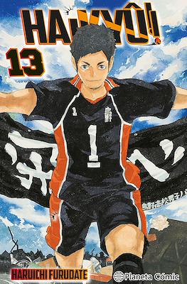 Haikyû!!  13 | Planeta España