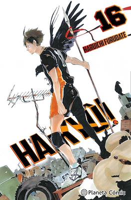Haikyû!!  16 | Planeta España