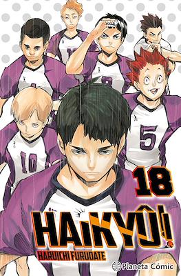 Haikyû!!  18 | Planeta España