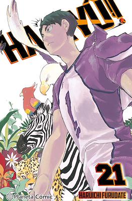 Haikyû!!  21 | Planeta España