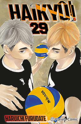 Haikyû!!  29 | Planeta España