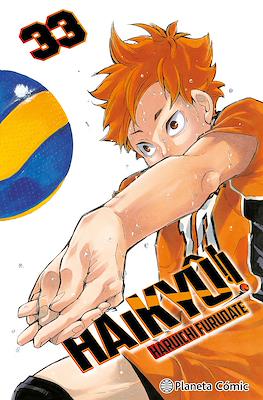 Haikyû!!  33 | Planeta España