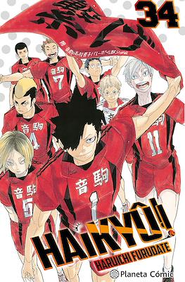 Haikyû!!  34 | Planeta España