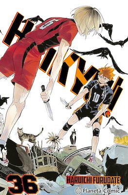 Haikyû!!  36 | Planeta España
